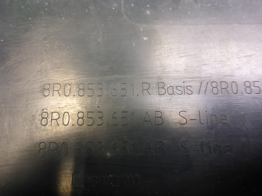 Решетка радиатора