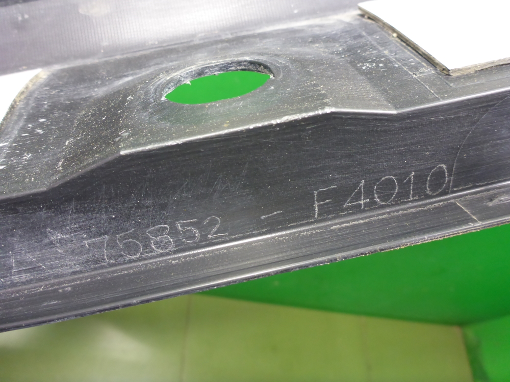 Накладка на порог (наружная)