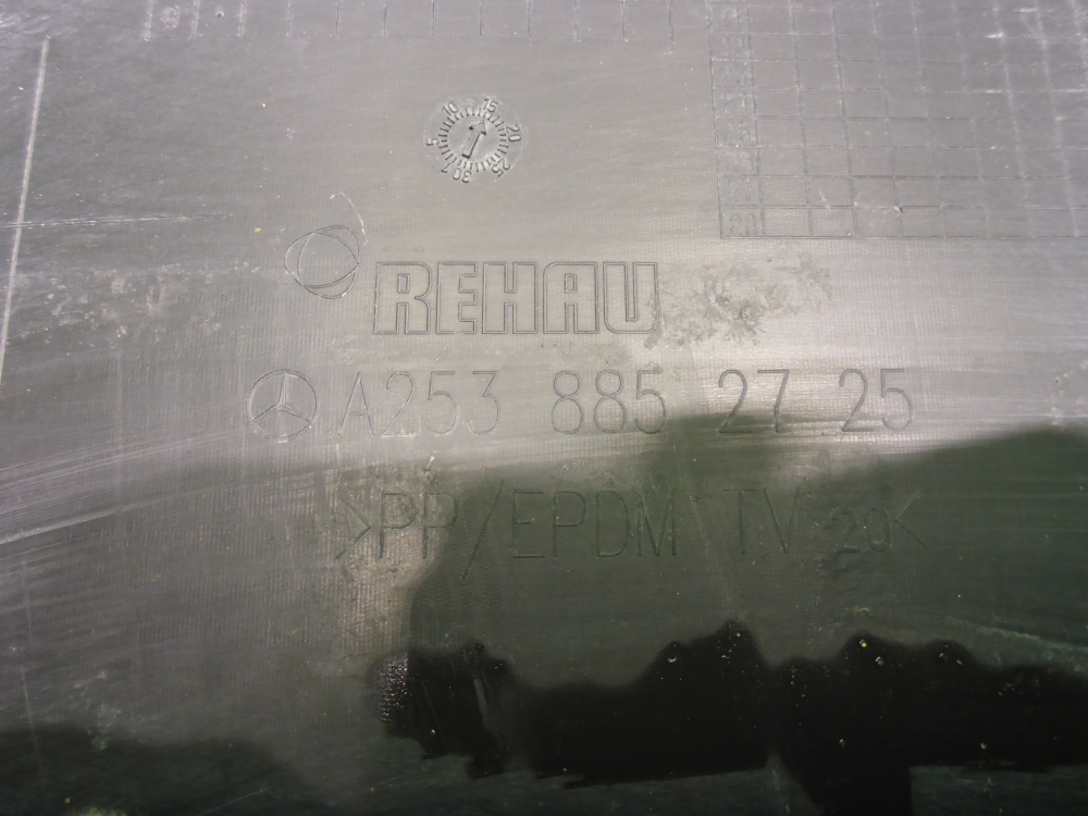 Юбка задняя