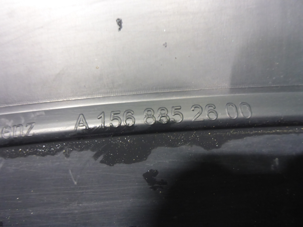 Юбка задняя