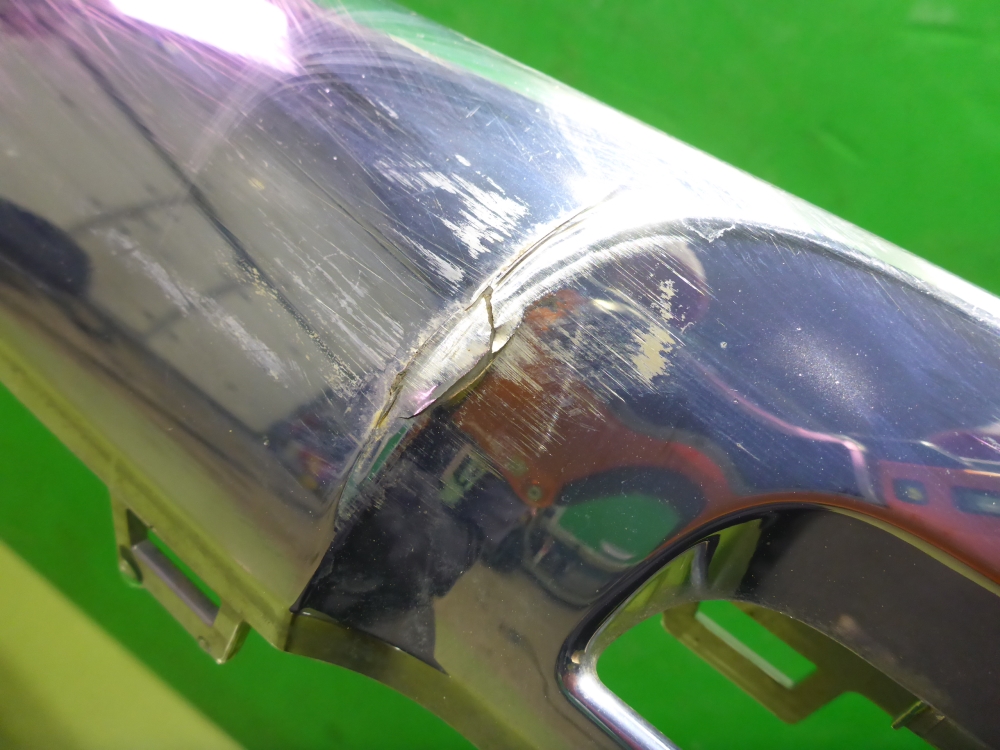 Накладка переднего бампера центральная