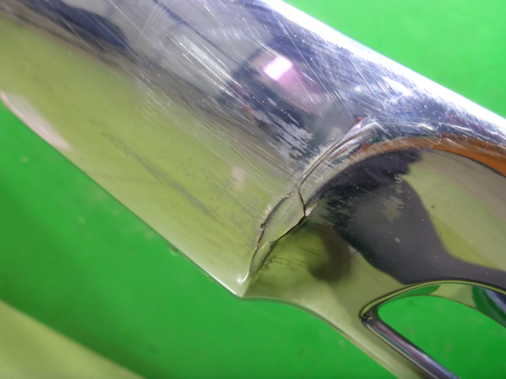 Накладка переднего бампера центральная