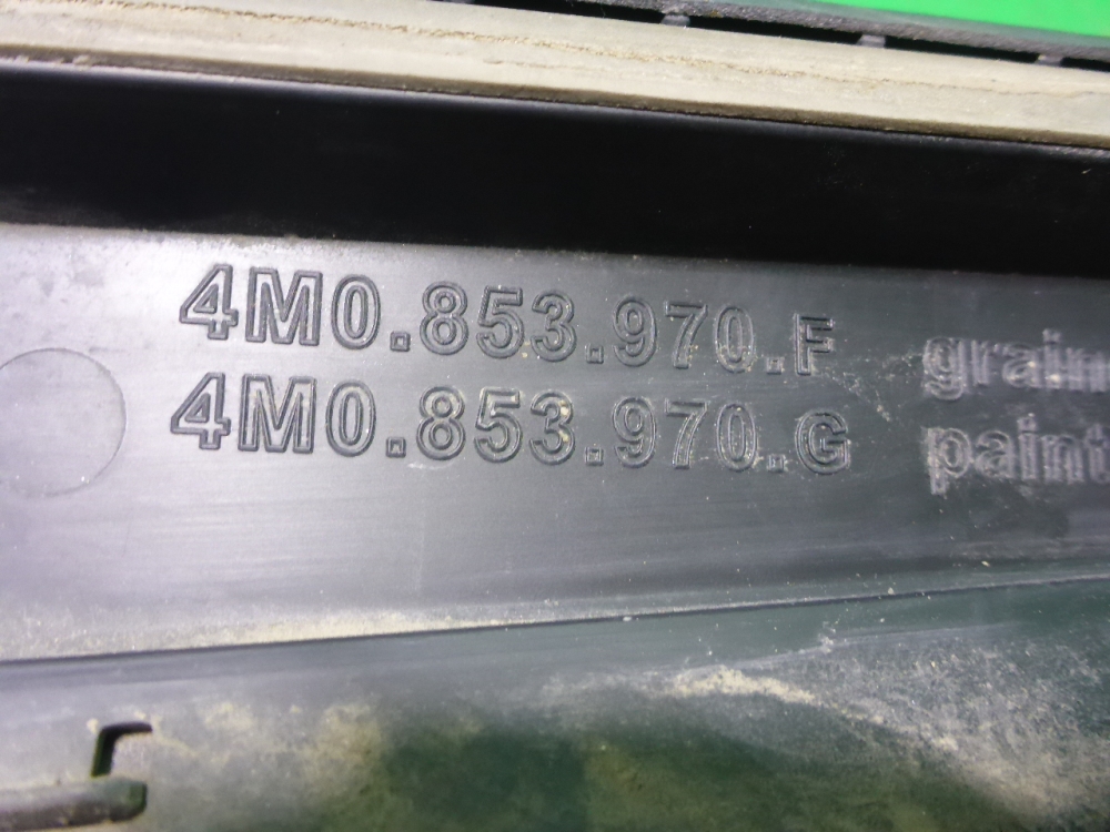 Накладка двери задней правой