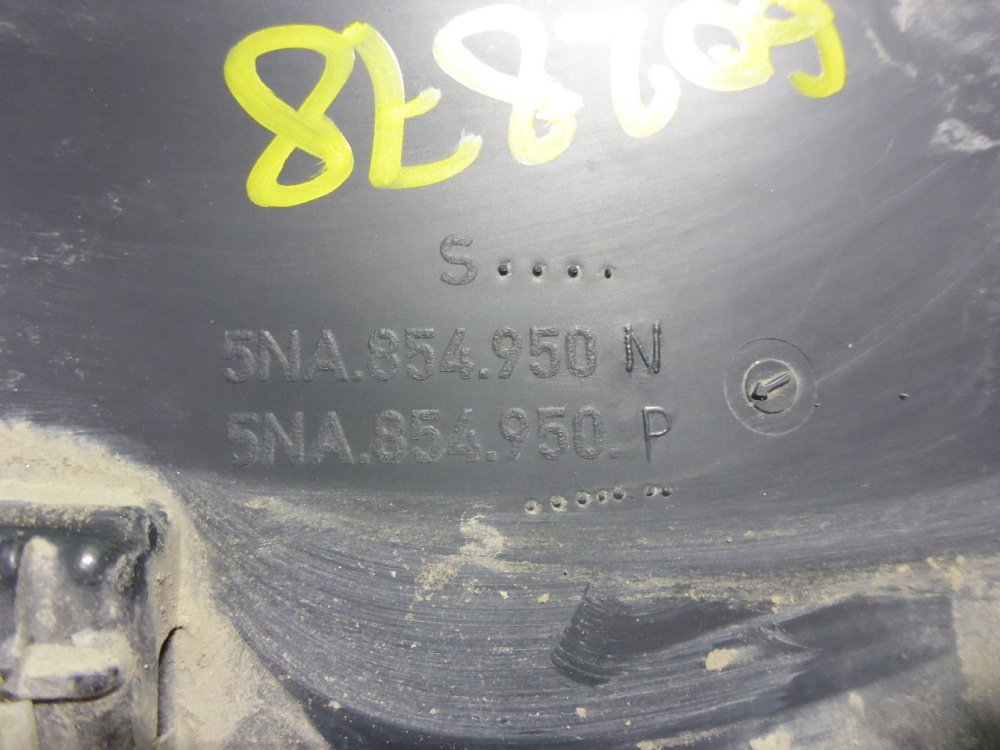 Накладка двери задней правой