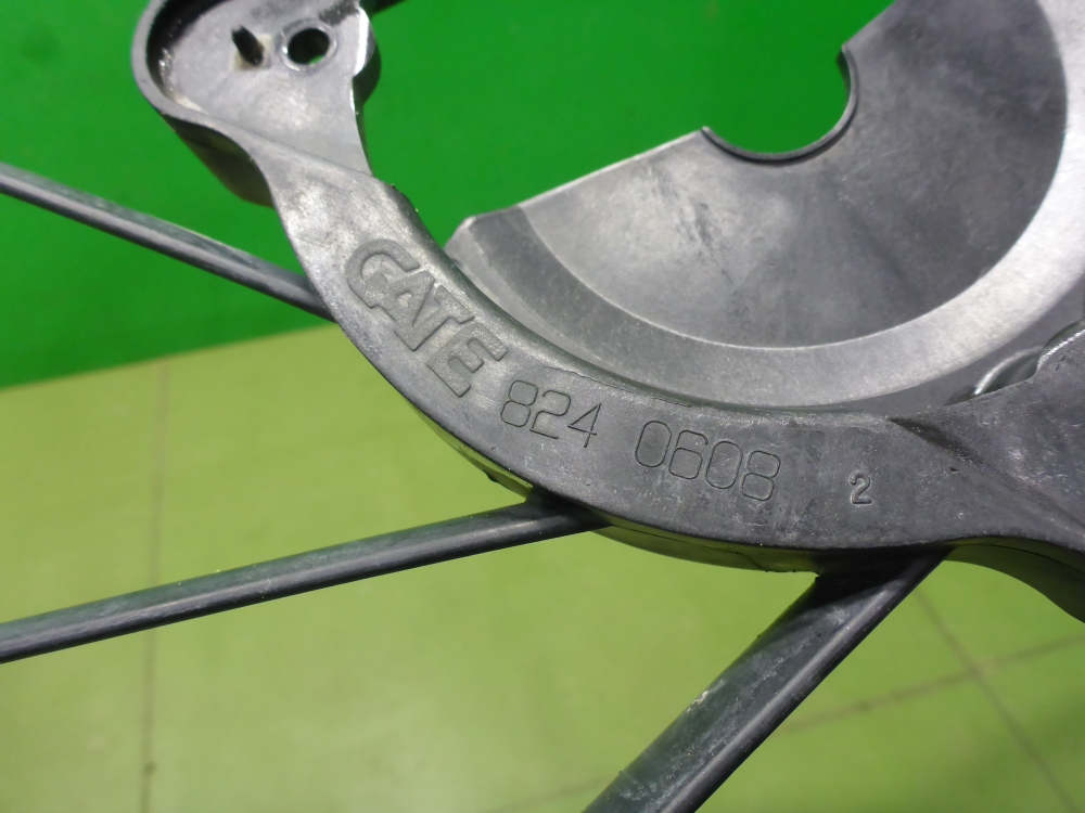 Диффузор вентилятора