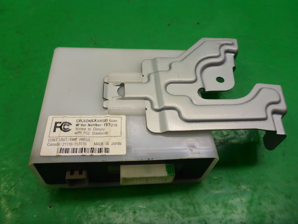 Блок электронный