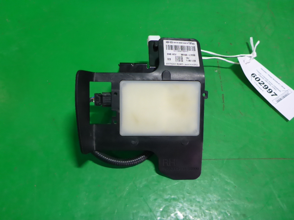 Радар BSD (Слепых зон)