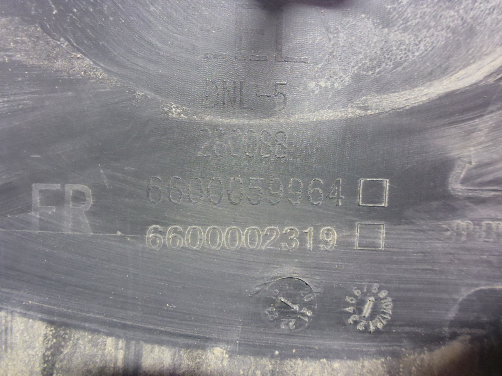 Накладка двери передней правой