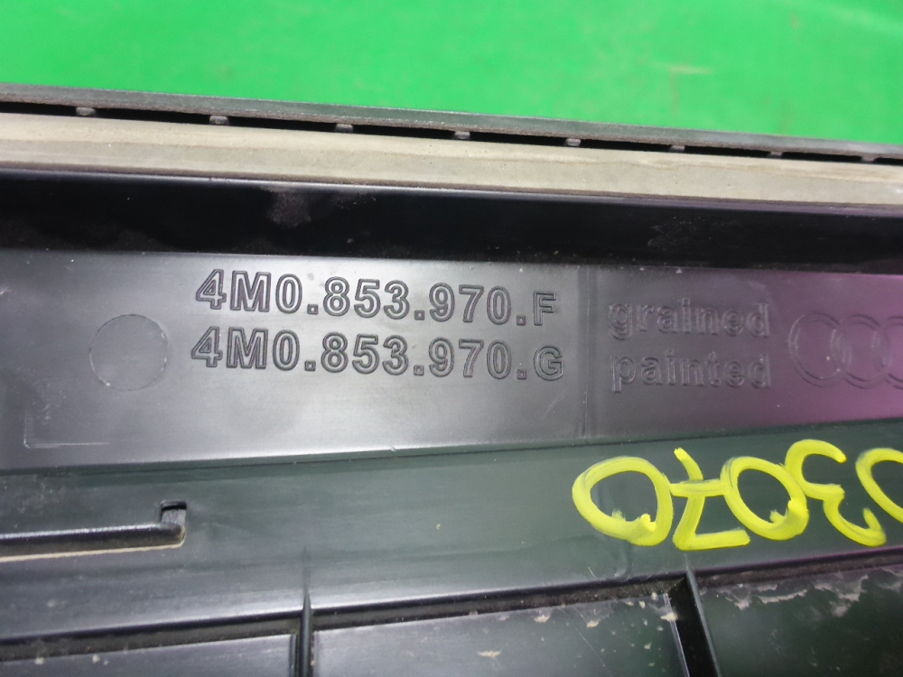 Накладка двери задней правой