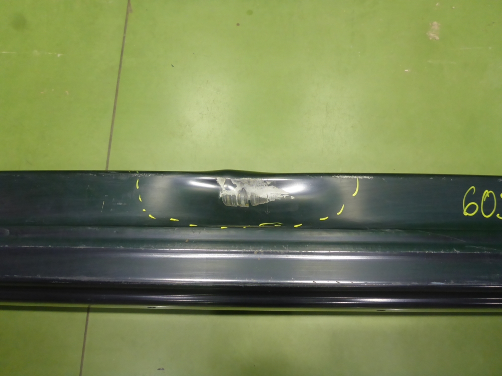 Усилитель заднего бампера