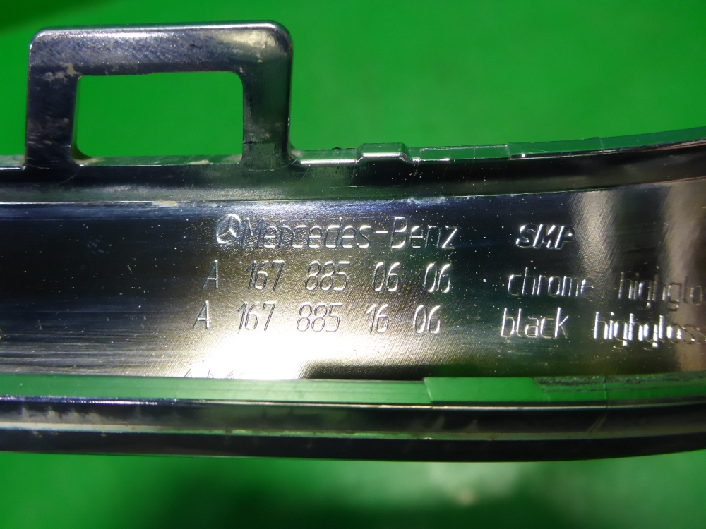 Накладка переднего бампера правая