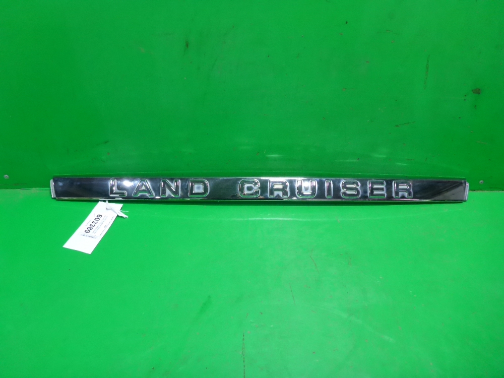 Накладка двери багажника