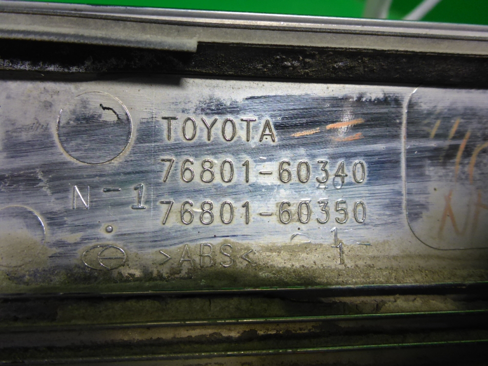 Накладка двери багажника