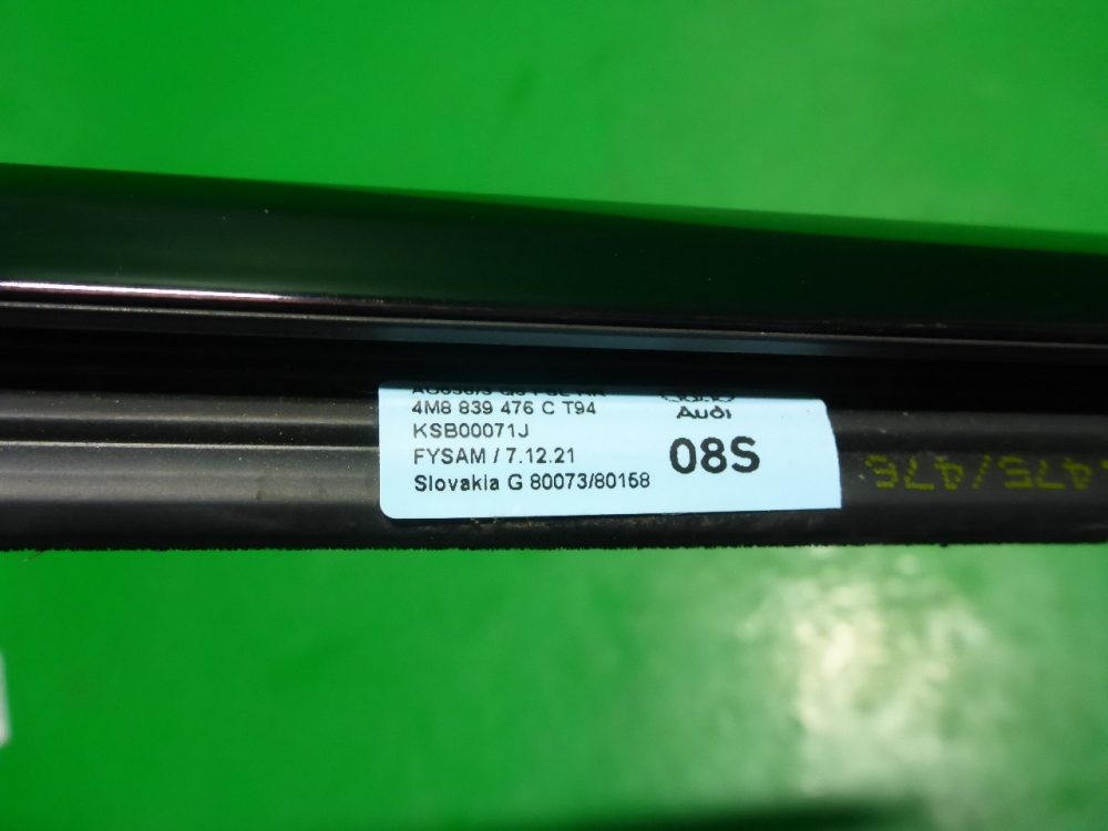 Накладка стекла заднего правого