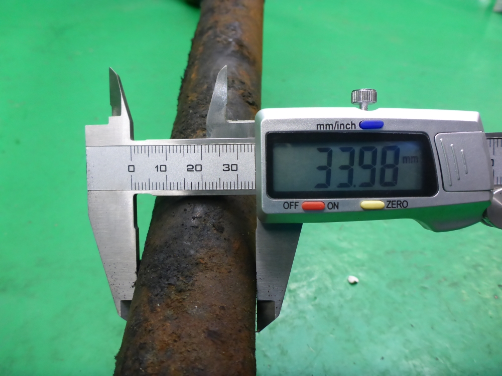 Стабилизатор передний