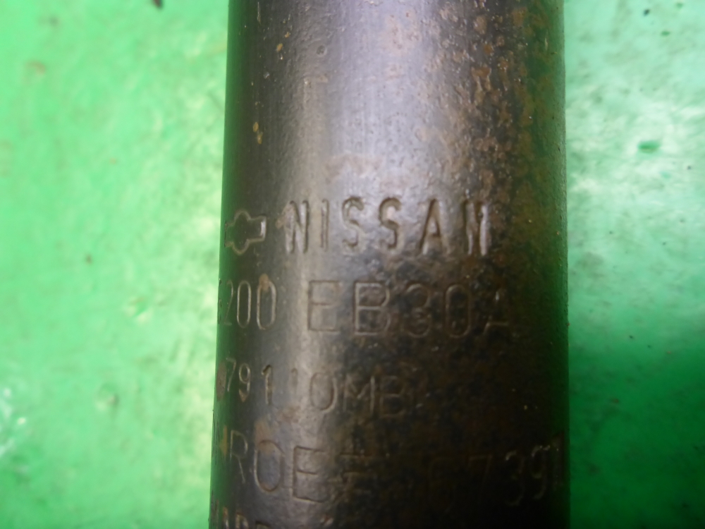 Амортизатор передний