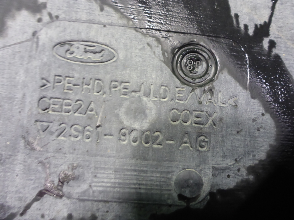 Бак топливный