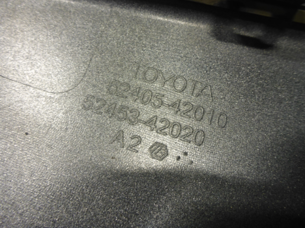 Накладка заднего бампера