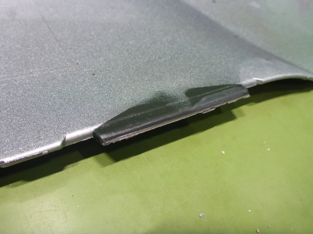 Накладка заднего бампера