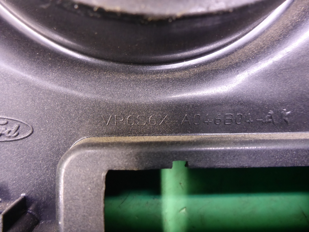 Дефлектор воздушный