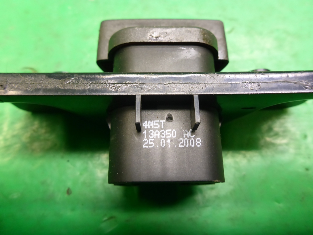 Кнопка аварийной остановки