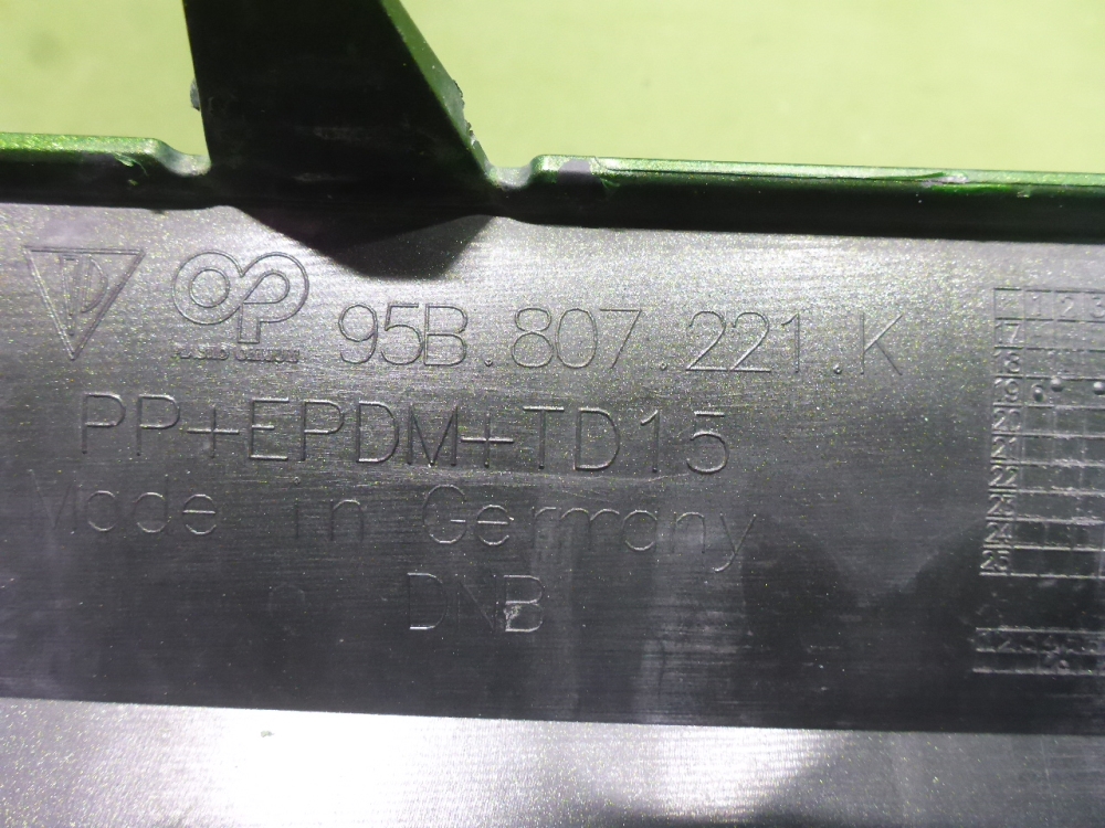 Бампер передний