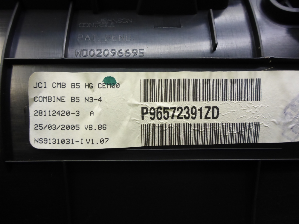 Панель приборов