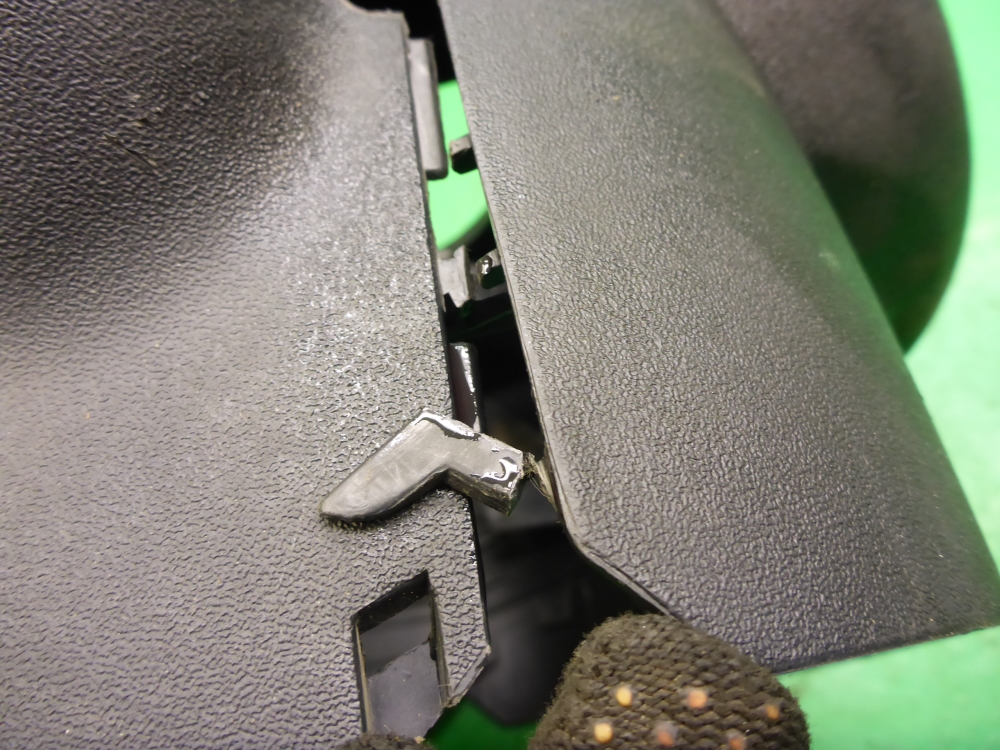 Кожух рулевой колонки