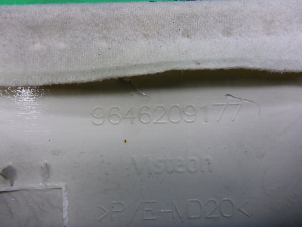 Обшивка стойки