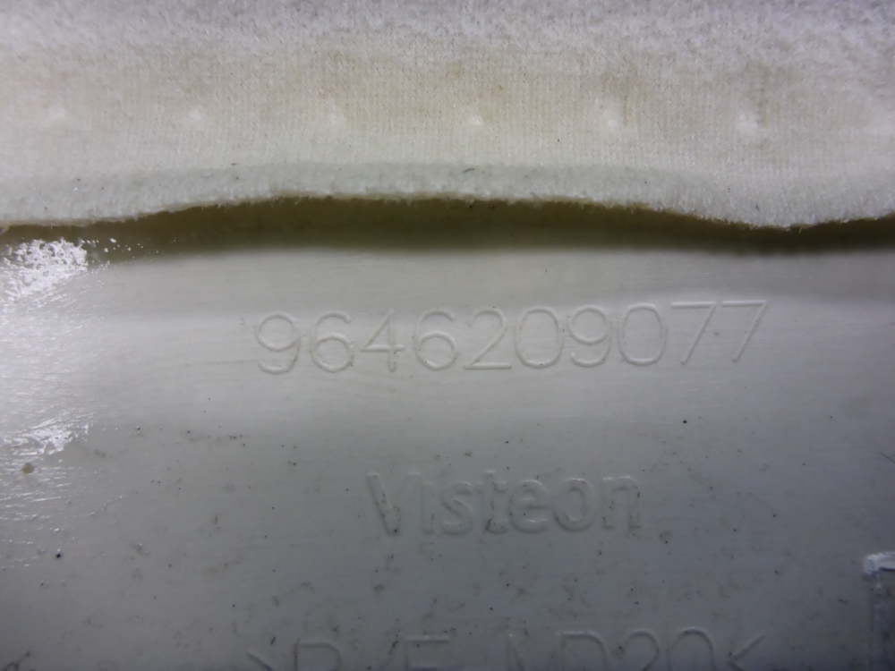 Обшивка стойки