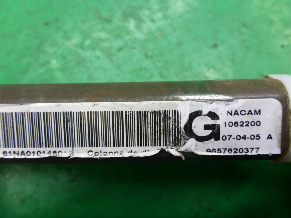 Колонка рулевая