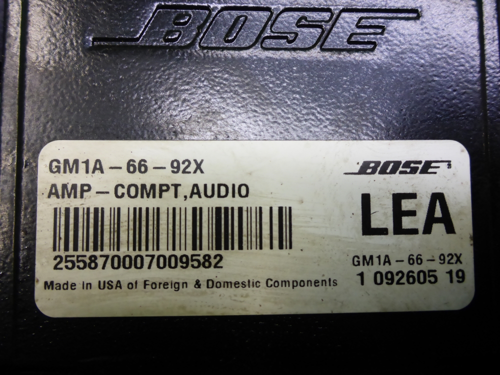 Усилитель акустической системы