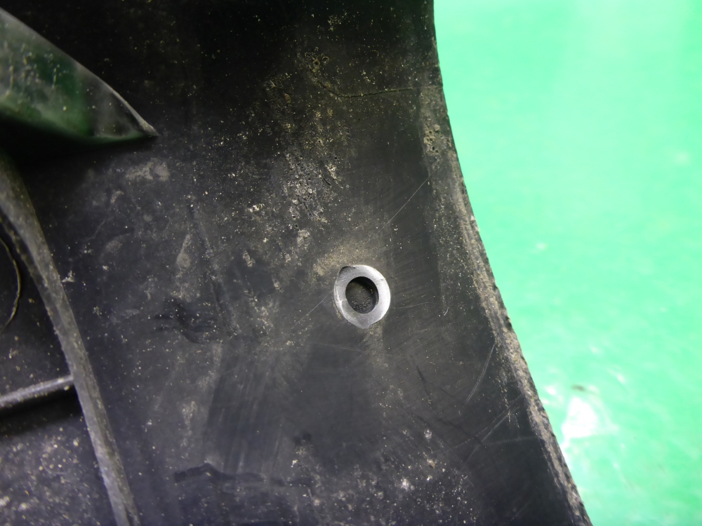 Накладка порога (внутренняя)