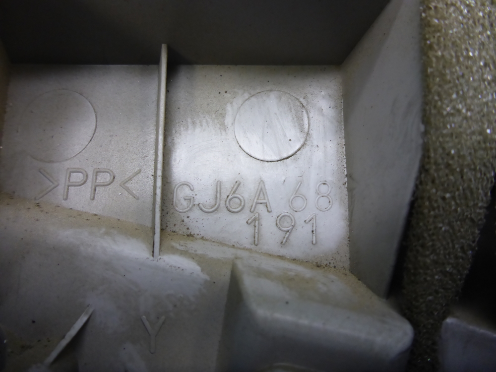 Обшивка стойки