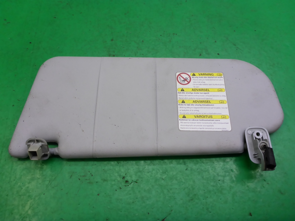 Козырек солнцезащитный