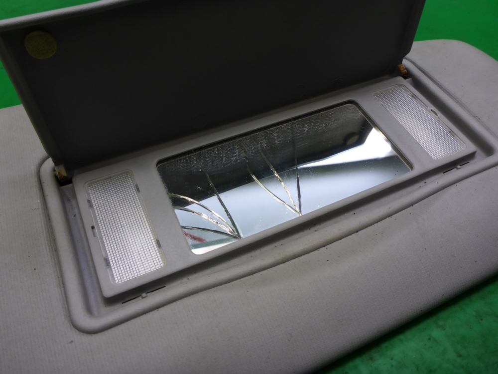 Козырек солнцезащитный