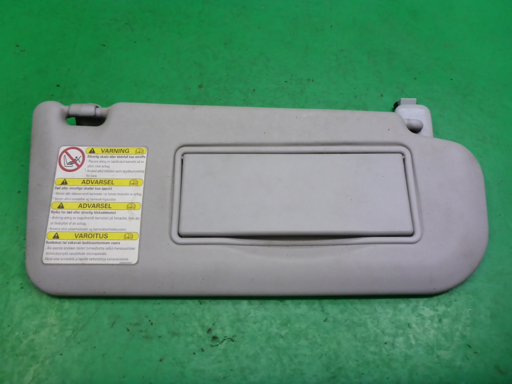 Козырек солнцезащитный