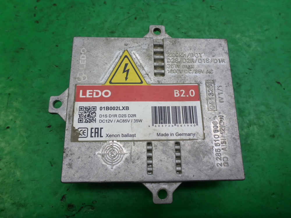 Блок ксеноновой лампы