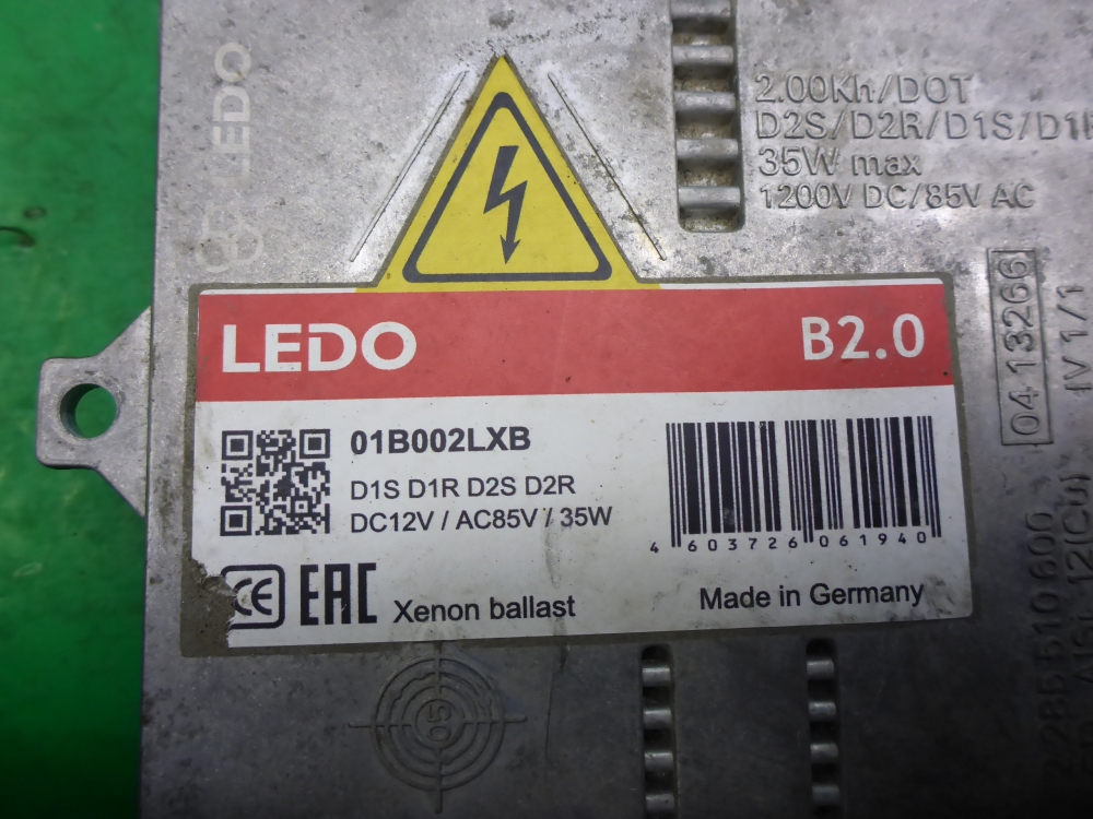 Блок ксеноновой лампы