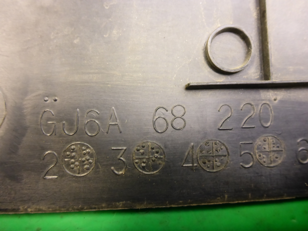 Обшивка стойки