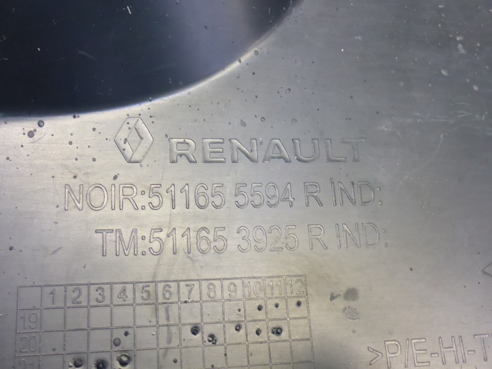 Накладка заднего бампера