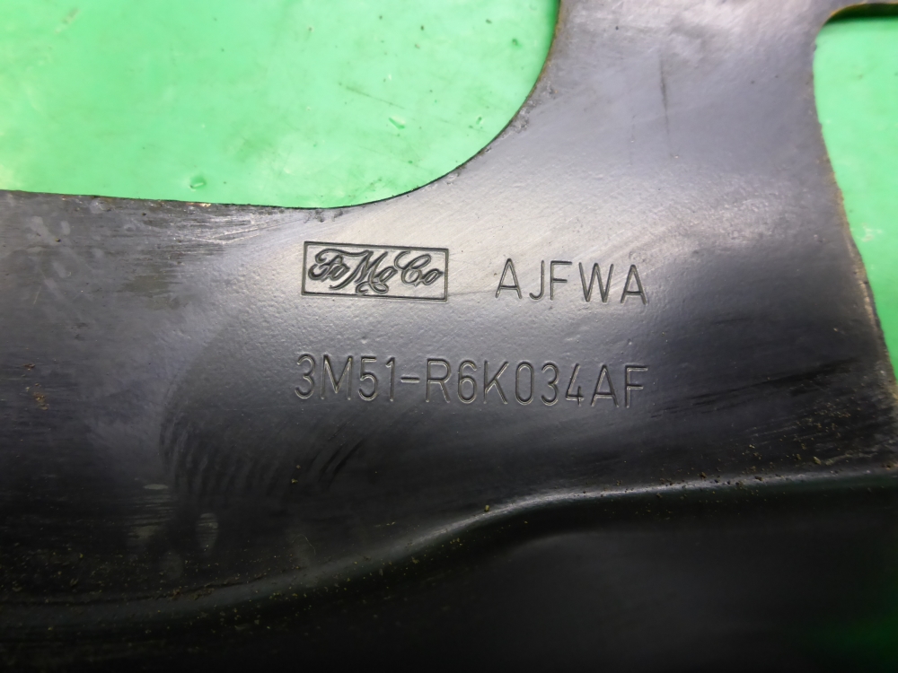 Кронштейн воздушного фильтра