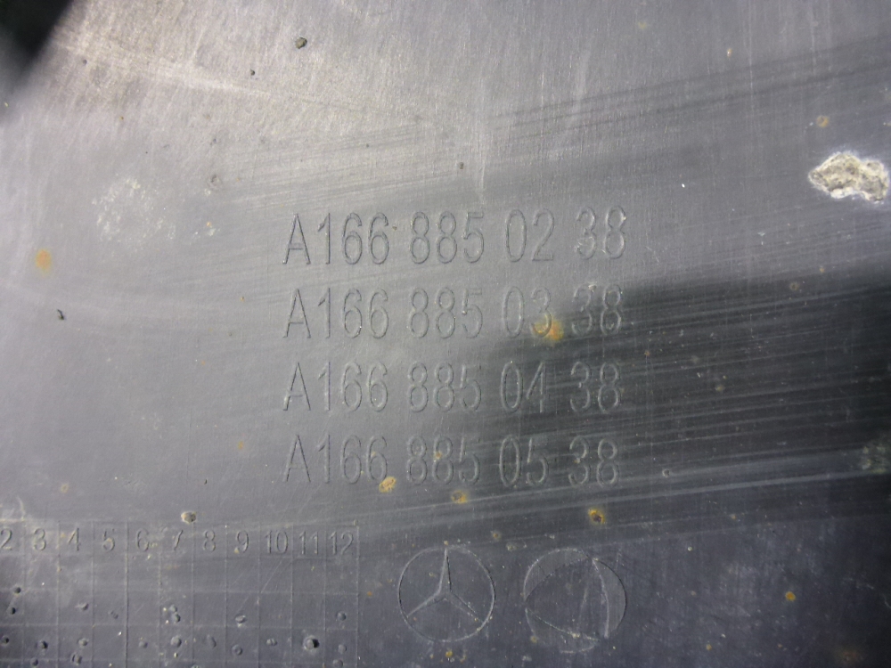 Юбка передняя