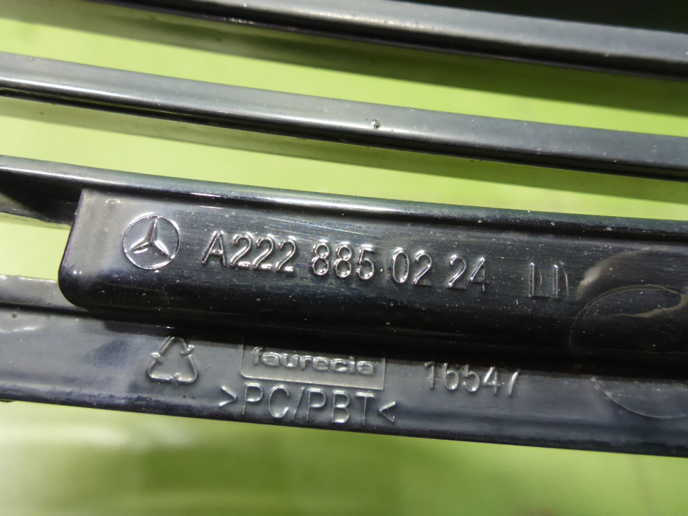 Решетка в бампер левая