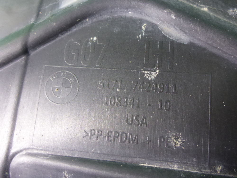 Локер передний левый