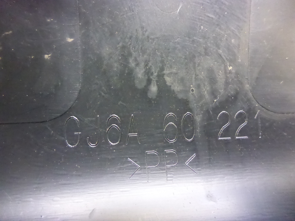 Кожух рулевой колонки