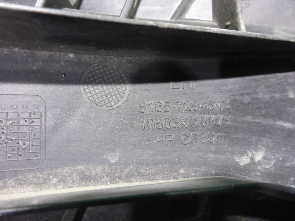 Кронштейн крепления крыла