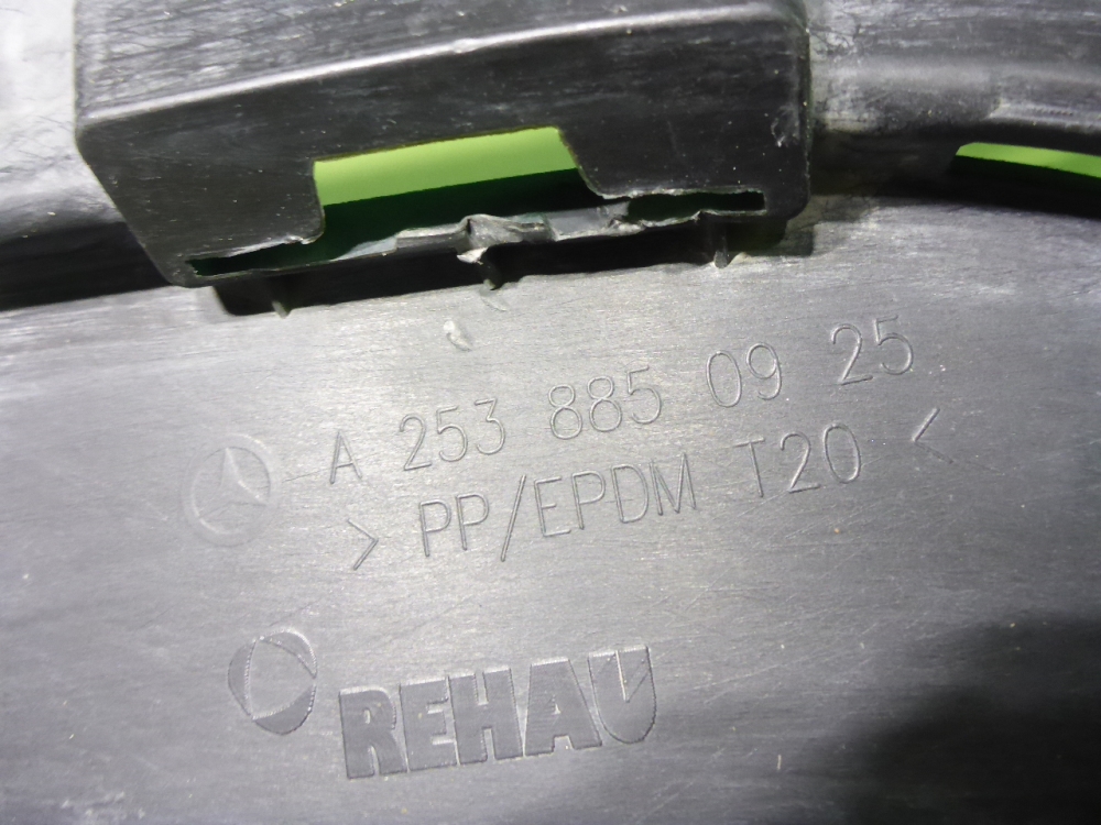 Юбка задняя