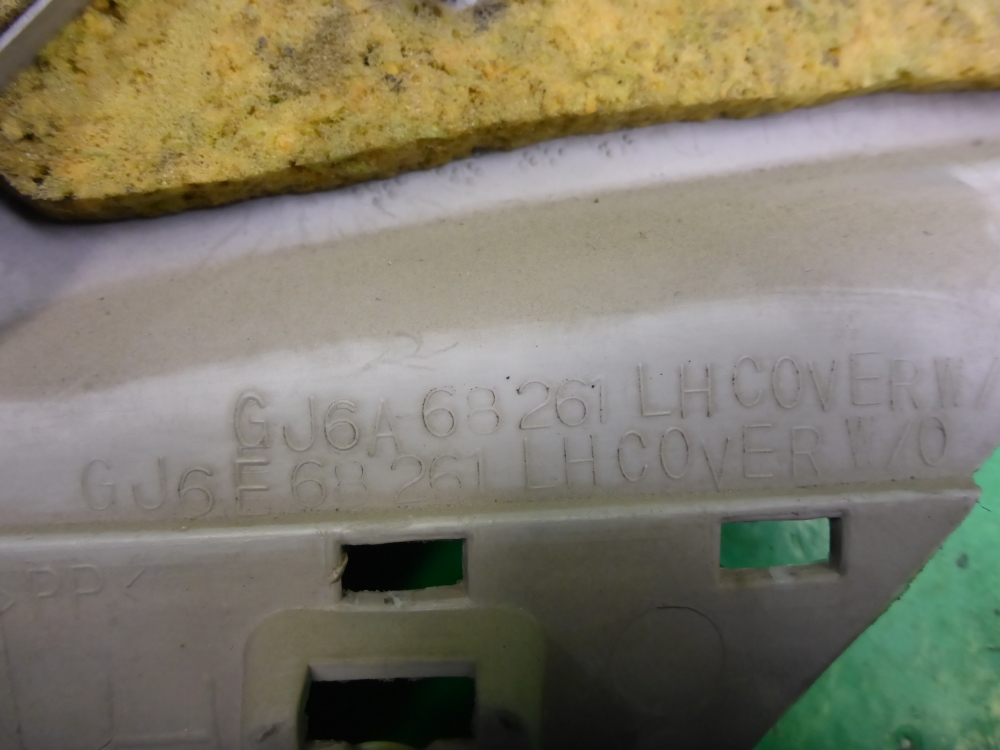 Обшивка стойки