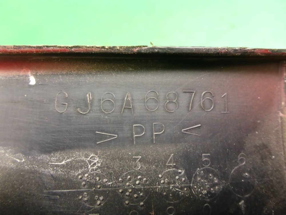 Обшивка стойки